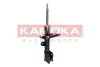 Фото Амортизатор KAMOKA (2001125) зображення 1