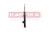 Фото Амортизатор газовий переднiй лiвий KAMOKA (2001127) зображення 3