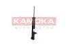 Фото Амортизатор (задній) BMW X5/X6 13- (L) - (тиск газу) (B4) KAMOKA (2001130) зображення 1
