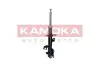 Фото Амортизатор газовий KAMOKA (2001137) зображення 1