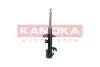 Фото Амортизатор газовий KAMOKA (2001137) зображення 3