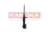 Фото Амортизатор газовий KAMOKA (2001137) зображення 4