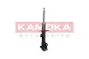 Фото Амортизатор газовий KAMOKA (2001138) зображення 1