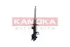 Фото Амортизатор газовий KAMOKA (2001138) зображення 2