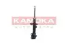 Фото Амортизатор газовий KAMOKA (2001138) зображення 3