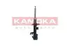Фото Амортизатор газовий KAMOKA (2001138) зображення 4