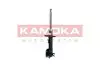 Фото Амортизатор газовий KAMOKA (2001139) зображення 2