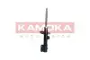 Фото Амортизатор газовий KAMOKA (2001139) зображення 3