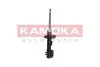 Фото Амортизатор газовий KAMOKA (2001139) зображення 4