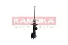 Фото Амортизатор газовий KAMOKA (2001140) зображення 2