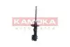 Фото Амортизатор газовий KAMOKA (2001140) зображення 3