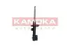 Фото Амортизатор газовий KAMOKA (2001140) зображення 4