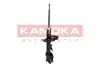 Фото Амортизатор газовий KAMOKA (2001141) зображення 1