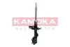 Фото Амортизатор газовий KAMOKA (2001141) зображення 2