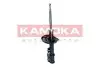 Фото Амортизатор газовий KAMOKA (2001141) зображення 3