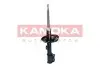 Фото Амортизатор газовий KAMOKA (2001141) зображення 4