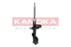 Фото Амортизатор газовий KAMOKA (2001142) зображення 1