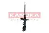 Фото Амортизатор газовий KAMOKA (2001142) зображення 2