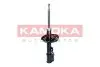 Фото Амортизатор газовий KAMOKA (2001142) зображення 4