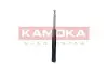 Фото Амортизатор газовий KAMOKA (2001149) зображення 3