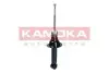 Фото Амортизатор газовий KAMOKA (2001154) зображення 1