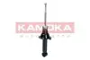 Фото Амортизатор газовий KAMOKA (2001154) зображення 2