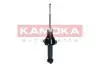 Фото Амортизатор газовий KAMOKA (2001154) зображення 3
