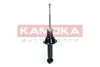 Фото Амортизатор газовий KAMOKA (2001154) зображення 4