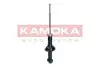 Фото Автозапчасть KAMOKA (2001158) изображение 3