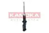 Фото Амортизатор газовий KAMOKA (2001160) зображення 2