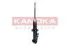 Фото Амортизатор газовий KAMOKA (2001160) зображення 3