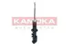 Фото Амортизатор газовий KAMOKA (2001160) зображення 4