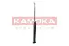 Амортизатор KAMOKA (2001166) изображение 3