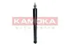 Фото Автозапчасть KAMOKA (2001167) изображение 4