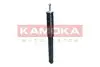 Амортизатор KAMOKA (2001177) изображение 3