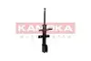 Фото Амортизатор газовий переднiй KAMOKA (2001180) зображення 1