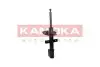 Фото Амортизатор газовий переднiй KAMOKA (2001180) зображення 3