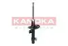 Фото Амортизатор газовий KAMOKA (2001182) зображення 1