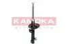 Фото Амортизатор газовий KAMOKA (2001182) зображення 4