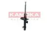 Фото Амортизатор газовий KAMOKA (2001183) зображення 1