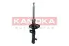 Фото Амортизатор газовий KAMOKA (2001183) зображення 3