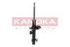 Фото Амортизатор газовий KAMOKA (2001183) зображення 4