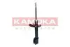 Фото Амортизатор газовий KAMOKA (2001184) зображення 2