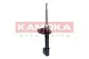 Фото Амортизатор газовий KAMOKA (2001184) зображення 3