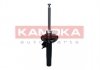 Амортизатор газовий KAMOKA 2001185 (фото 2)