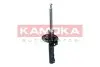 Фото Амортизатор газовий KAMOKA (2001186) зображення 1