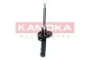 Фото Амортизатор газовий KAMOKA (2001186) зображення 2