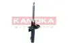 Фото Амортизатор газовий KAMOKA (2001186) зображення 3