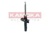 Фото Амортизатор газовий KAMOKA (2001186) зображення 4