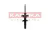 Фото Амортизатор KAMOKA (2001187) зображення 1